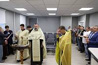 Освящение центра поддержки участников Специальной военной операции в Ногинске