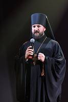 85-летие ГГТУ в Орехово-Зуеве