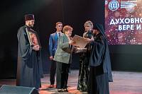 85-летие ГГТУ в Орехово-Зуеве