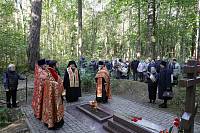 Архиерейское богослужение в храме Константана Священномученика города Ногинска