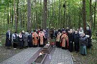 Архиерейское богослужение в храме Константана Священномученика города Ногинска