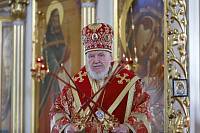 День памяти священномученика Константина Богородского в Ногинске 