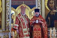 День памяти священномученика Константина Богородского в Ногинске 