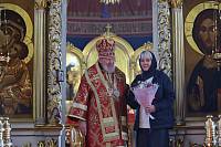 День памяти священномученика Константина Богородского в Ногинске 