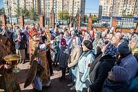 Престольный праздник в Троицком соборе г. Щёлково