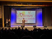 День пожилого человека в Павловском Посаде