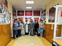 Молебен в военном комиссариате городов Павловский Посад и Электрогорск