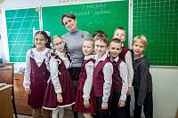 День учителя в Алексиевской гимназии города Щёлково