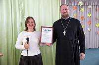 День учителя в Алексиевской гимназии города Щёлково