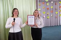 День учителя в Алексиевской гимназии города Щёлково