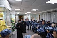 Сотрудники УИС Подмосковья в Ногинске