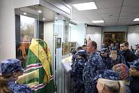 Сотрудники УИС Подмосковья в Ногинске