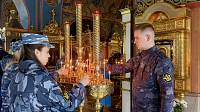Сотрудники УИС Подмосковья в Ногинске