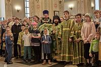 День многодетной семьи в Химках