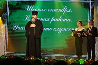 Собрание ко Дню учителя в Орехово-Зуеве