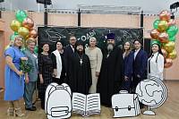 Собрание ко Дню учителя в Орехово-Зуеве