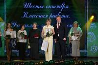 Собрание ко Дню учителя в Орехово-Зуеве