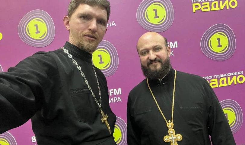 Эфир на «Радио 1» ко Дню многодетной семьи