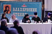 Межъепархиальный региональный семейный форум в Дмитровском благочинии