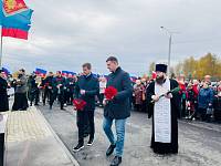 Открытие Аллеи Героев и освящение памятника воину СВО в Павловском Посаде