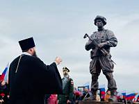 Открытие Аллеи Героев и освящение памятника воину СВО в Павловском Посаде