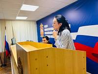 Заседание Общественного совета при Павлово-Посадском отделе полиции