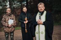 Освящение поклонного креста в деревне Кармолино