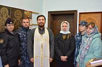 «Неделя молитвы» в исправительных учреждениях Балашихинской епархии