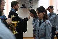 Молебен в ГУФСИН России по Московской области