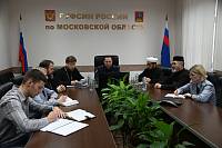 Заседание Межрелигиозной рабочей группы в ГУФСИН России по Московской области