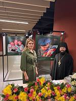 Фотовыставка «Дети Героев» в Доме Правительства Московской области