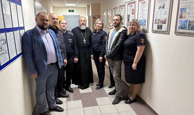 Посещение Электрогорского отдела полиции