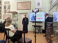 Лекция о священномученике Василии Максимове в центре культуры и досуга «Факел» города Фрязино