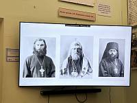 Лекция о священномученике Василии Максимове в центре культуры и досуга «Факел» города Фрязино