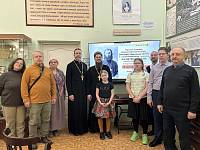 Лекция о священномученике Василии Максимове в центре культуры и досуга «Факел» города Фрязино