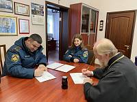 Встреча с начальником Отдела надзорной деятельности и профилактической работы в Щёлкове