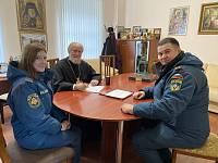 Встреча с начальником Отдела надзорной деятельности и профилактической работы в Щёлкове