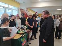 День народного единства в Ликино-Дулёвском благочинии