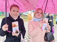 День народного единства в Щёлковском благочинии