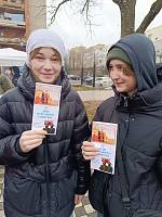 День народного единства в Щёлковском благочинии