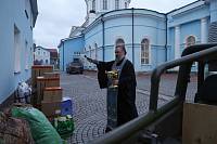 Освящение гуманитарного конвоя в Ногинске