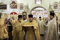 Архиерейское богослужение в Богоявленском храме села Бисерово 