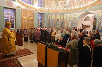 Архиерейское богослужение в Троицком храме Дрезны 