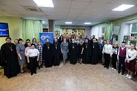 Открытие Рождественских чтений в Щёлковском благочинии