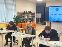 Заседание Координационного совета по образованию в Балашихе