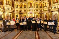 Церемония награждения в связи со 135-летием Богородицерождественского собора города Орехово-Зуево