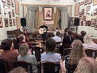 Концерт авторской православной песни в историко-литературной гостиной г. Фрязино