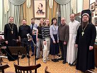 Концерт авторской православной песни в историко-литературной гостиной г. Фрязино