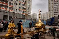 Освящение малых накупольных крестов в Кирилло-Мефодиевском храме Балашихи