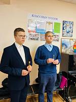 Освящение первого корпуса Гимназии в Павловском Посаде